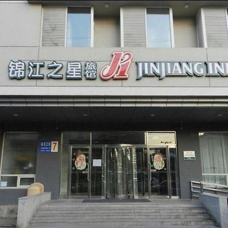 Jinjiang Inn Shenyang North Station Exterior photo